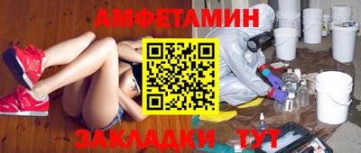 герыч Бузулук