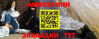 ECSTASY Нарткала