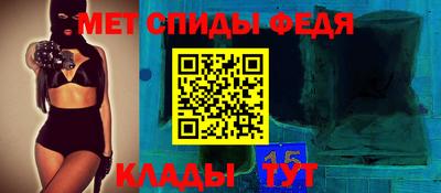 герыч Бузулук