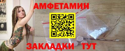 ECSTASY Нарткала