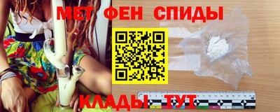 ПСИЛОЦИБИНОВЫЕ ГРИБЫ Наро-Фоминск