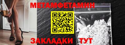 ECSTASY Нарткала