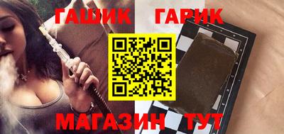 дистиллят марихуана Будённовск