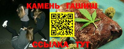 кокаин перу Пенза
