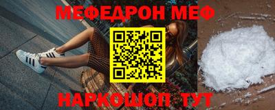 марки lsd Бугуруслан