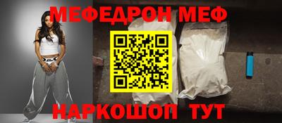 герыч Бузулук