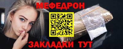 ECSTASY Нарткала
